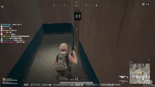 【冷冷】狙击技术99分 2018-02-26 20点场