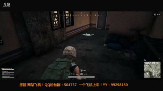 吃鸡啦 能不遇到神仙么 2018-02-24 20点场