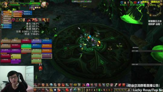 我控制不住我计几啊！ 2018-02-26 12点场