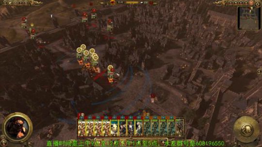 战锤2 DLC凡世帝国 双极难 技术抠脚 2018-02-26 09点场