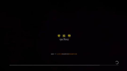 小乐：NBA2K骑士第三赛季和孤岛惊魂4 2018-02-24 00点场