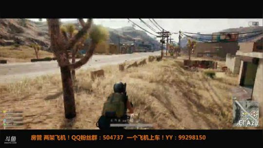 吃鸡啦 能不遇到神仙么 2018-02-24 22点场