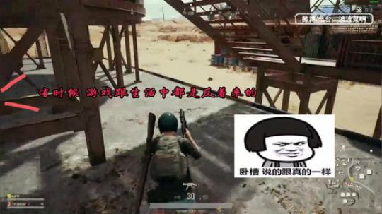 路人：好尬的戏精啊哈哈哈