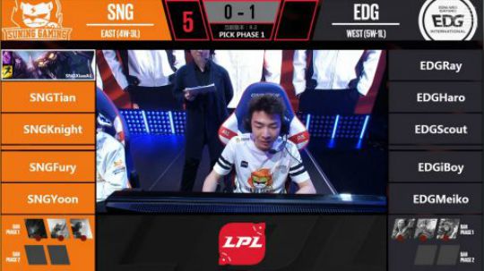 2018LPL春季赛SNG vs EDG第二场-02.26