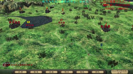 【二狗】兵王重生异世界！能否掀起腥风血雨 2018-02-26 12点场