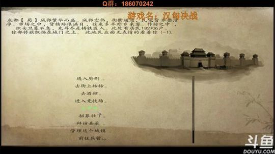 西汉第一大将军MasterYi就是我！ 2018-02-25 21点场