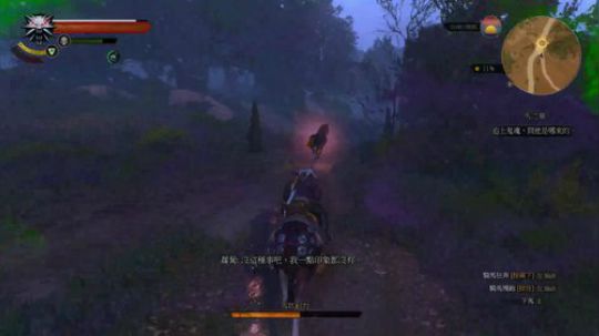 银剑斩妖，钢剑除恶，昆特娱乐——污师3 2018-02-25 21点场