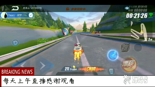 长的帅的都进来了