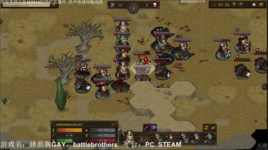 【罡帅】：表面兄弟，技术好够劲爽的飞起 2018-02-26 01点场