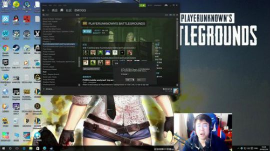 ~柯基魔让我来吃鸡~ 2018-02-26 15点场