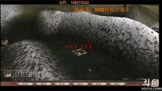 西汉第一名将，挥师北上！ 2018-02-26 20点场