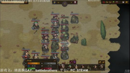 【罡帅】：表面兄弟，技术好够劲爽的飞起 2018-02-26 03点场