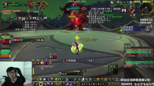 我控制不住我计几啊！ 2018-02-26 16点场