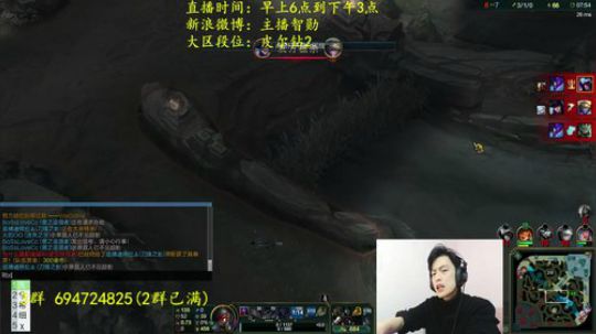 第一男刀：3级不单杀请举报主播谢谢！ 2018-02-26 12点场