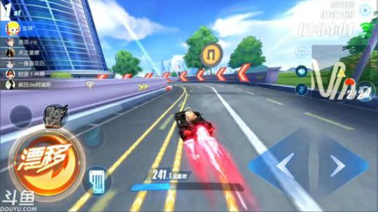 锦年：跑跑跑跑跑 2018-02-26 19点场