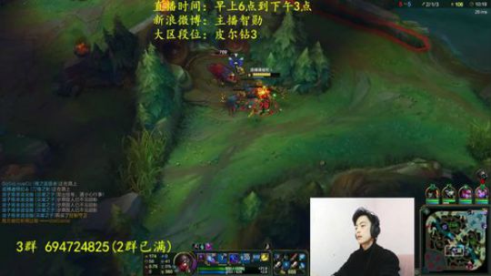 第一男刀：3级不单杀请举报主播谢谢！ 2018-02-26 10点场