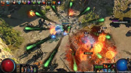 元素使站撸版灵体火球BD 2018-02-25 19点场