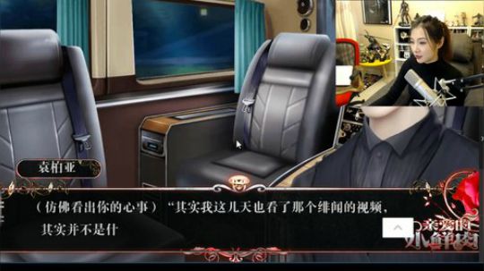 不会功夫的海牛cgc发布了一个斗鱼视频2018-02-26