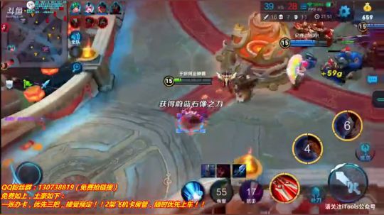 对面5杀，反手送会一个5杀，结果。。。。。