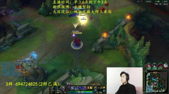 第一男刀：3级不单杀请举报主播谢谢！ 2018-02-26 14点场