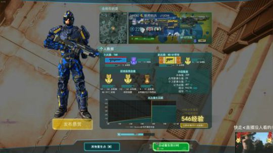 嘿！你发现了一个不存在的直播间！XD 2018-02-25 21点场