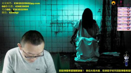 谈谈民间‘奇闻异事’ 2018-02-27 02点场