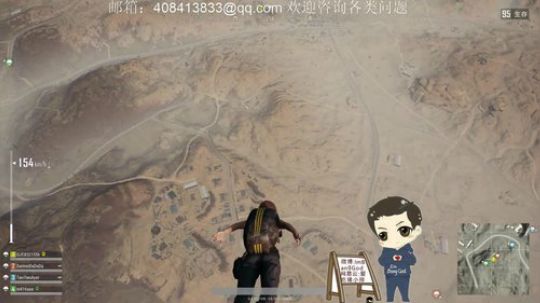 绝代枪神复出 2018-02-21 21点场