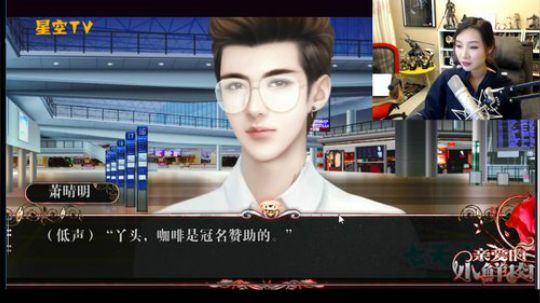 不会功夫的海牛cgc发布了一个斗鱼视频2018-02-27