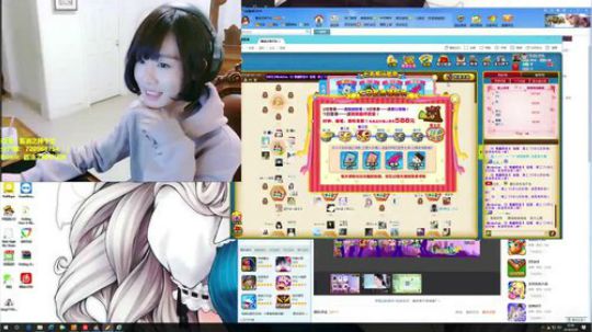 酱油之神千亿的直播间 2018-02-24 20点场