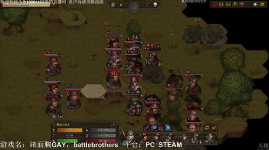 【罡帅】：表面兄弟，技术好够劲爽的飞起 2018-02-26 22点场