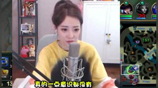 队友一点也不懂我的套路，不愧是玩人机的，一点意识都没有
