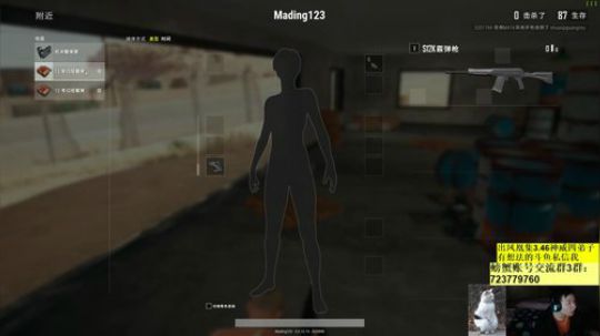 今晚我要认真随意搞一搞了~~~~~~~~ 2018-02-27 03点场