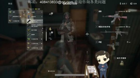 绝代枪神复出 2018-02-21 23点场