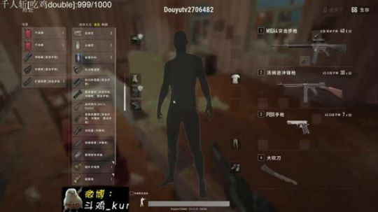 斗鸡：FPP上前50，不上不下播！ 2018-02-27 00点场