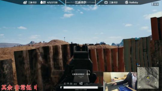 700米鸡苗击杀 我卡尔宝宝不需要4倍镜