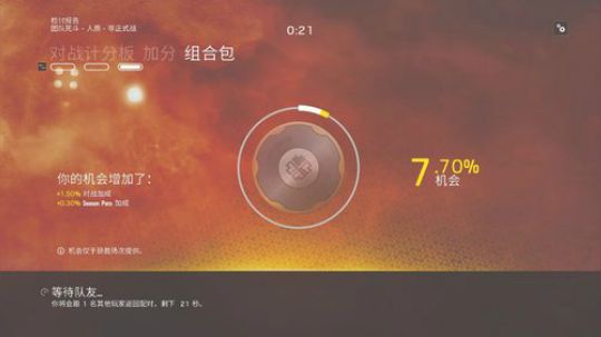 &amp;lt;彩虹六号&amp;gt;新年快乐,萌新勿怪 2018-02-22 1