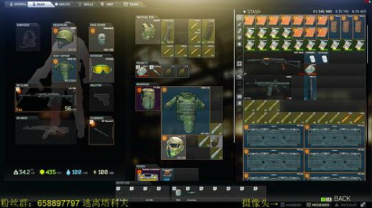 毛毛：新地图应该快来了！ 2018-02-26 19点场