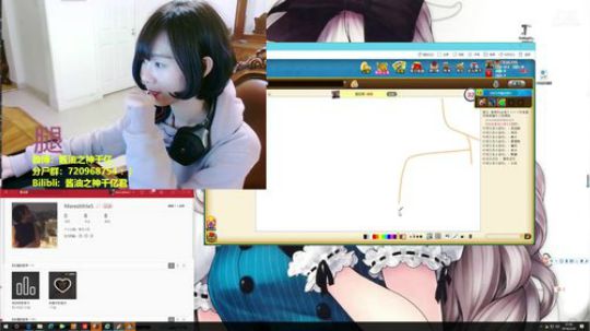 酱油之神千亿的直播间 2018-02-24 23点场