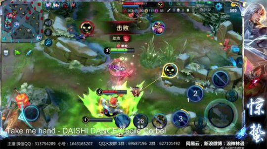 惊蜇：今夜无雪无晴  无悲喜 2018-02-27 20点场