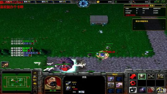 【小黑】东方TD  红萌馆的天下！肝！ 2018-02-27 15点场