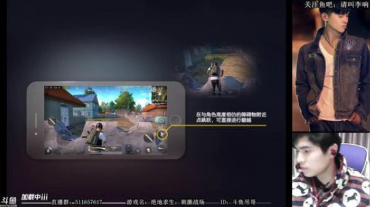 吊哥：手搓，钻石局单排冲榜！ 2018-02-27 19点场