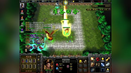 此生与你不过相逢 2018-02-27 06点场