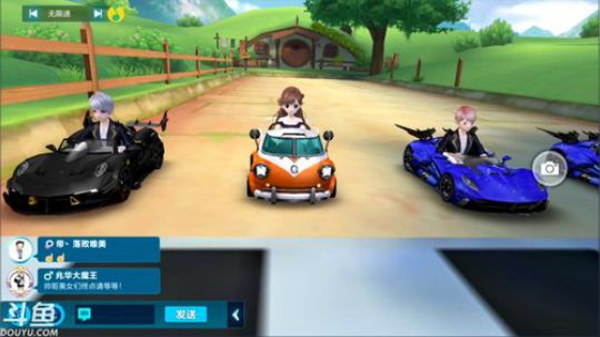 锦年：跑跑跑跑跑 2018-02-26 21点场