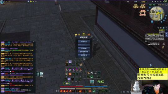 今晚我要认真随意搞一搞了~~~~~~~~ 2018-02-27 01点场