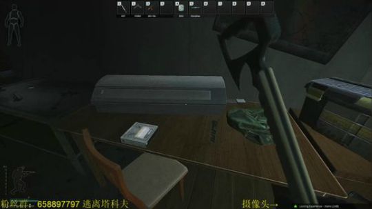 毛毛：新地图应该快来了！ 2018-02-27 15点场