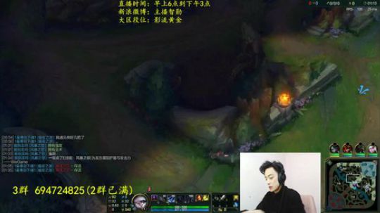 第一男刀：3级不单杀请举报主播谢谢！ 2018-02-27 06点场