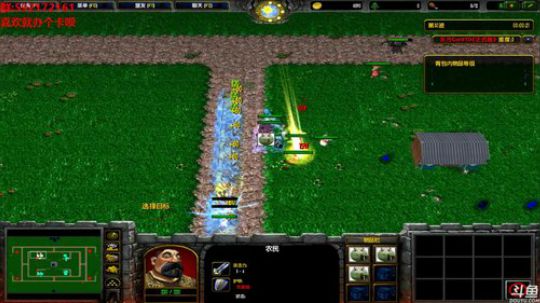 【小黑】东方TD  红萌馆的天下！肝！ 2018-02-27 13点场