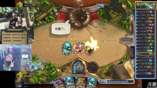 RPGseven发布了一个斗鱼视频2018-02-27