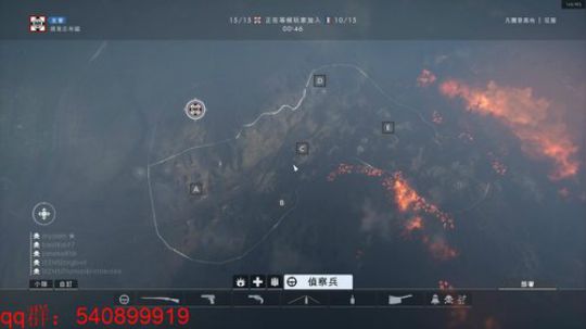 【战地1】一战扛把子~~~~~~~~ 2018-02-26 19点场