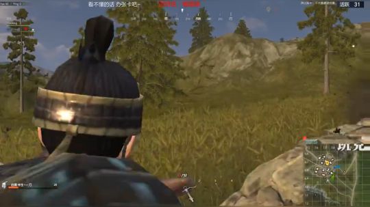 冷兵器吃鸡？？？ 2018-02-27 12点场